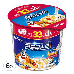 콘푸로스트 컵 시리얼, 40g, 6개