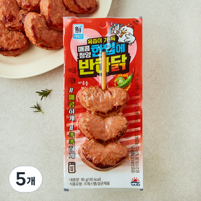 대림선 한입에 반하닭 매콤청양, 90g, 5개