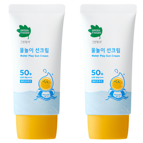 그린핑거 물놀이 유아 선크림 워터프루프 SPF50+ PA++++, 50ml, 2개