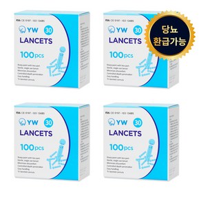 YW 일회용수동랜싯 30G 채혈침, 100개입, 4개