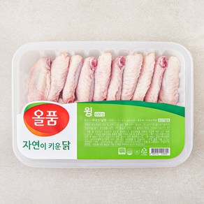 올품 무항생제 인증 자연이키운닭 윙 (냉장)