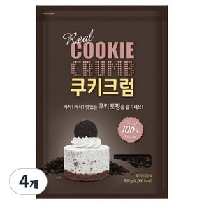 (주)동서 쿠키크럼, 800g, 4개