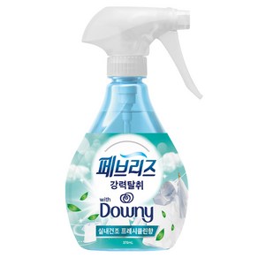 페브리즈 다우니 섬유탈취제 실내건조 프레시클린향 본품, 370ml, 1개, 다우니 실내건조 프레시 클린향