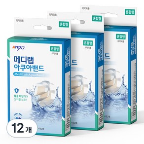 아텍스 메디랩 아쿠아밴드 3종, 10개입, 12개