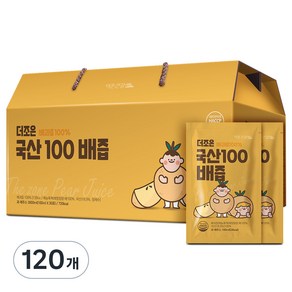 더존건강 더조은 국산100 배즙, 100ml, 120개