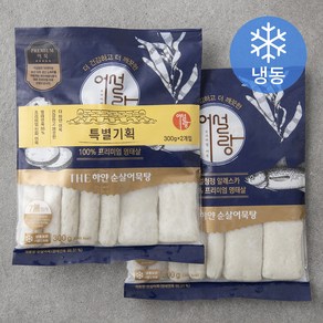 어설랑 THE 하얀 순살 어묵탕 (냉동), 300g, 2개