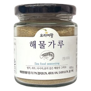 요리여왕 해물가루, 150g, 1개