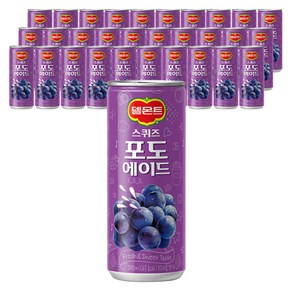 델몬트 스퀴즈 포도 에이드, 240ml, 60개