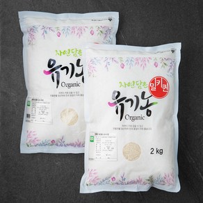 푸른들판 자연담은 유기농 밀키퀸 백미, 2kg, 2개, 상등급