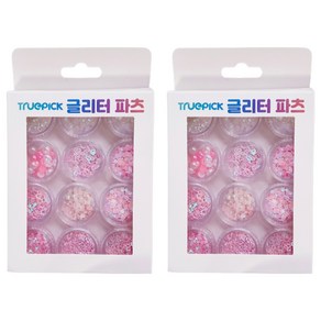 아인스토어 페이스 메이크업 반짝이 네일아트 12종 글리터 파츠 FHDD.23, 디자인 B, 2개
