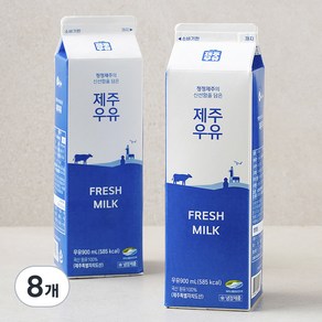 제주우유, 900ml, 8개