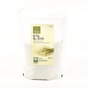 올가홀푸드 올가 유기농 생쌀가루, 350g, 1개