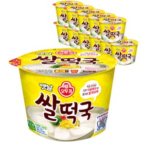 오뚜기옛날 쌀떡국