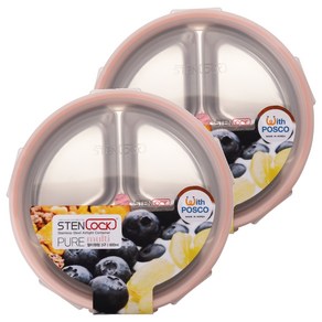 스텐락 퓨어 멀티 원형 3호 밀폐용기 3구, 2개, 600ml