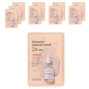 비욘드 앰플 가득한 마스크 2X 비타C 25ml, 10개, 1개입