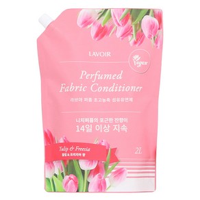 [비건라이프] 라브아 퍼퓸 비건 섬유유연제 튤립앤프리지아 리필, 2L, 1개