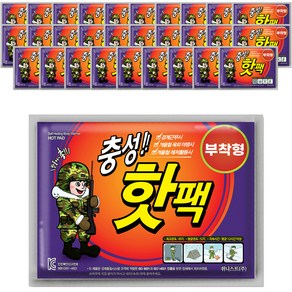 [국내생산] 충성 핫팩 부착형 소형 50g, 30개