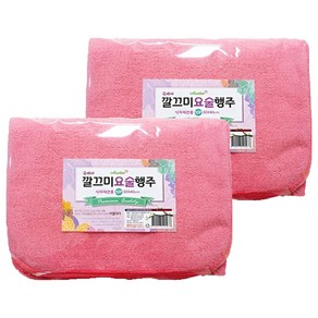 아젤리아 극세사 깔끄미 요술행주 핑크, 20개
