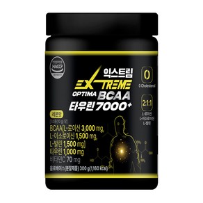 익스트림 OPTIMA BCAA 타우린 7000+