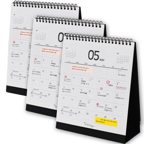 아이씨엘디자인 Desk Calenda 2024, black, 3개