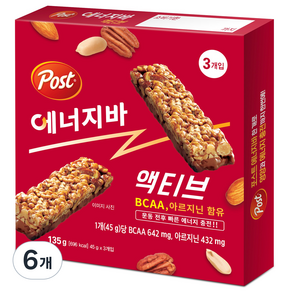 포스트 에너지바 액티브 3p