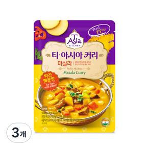 티아시아키친 마살라 커리 분말