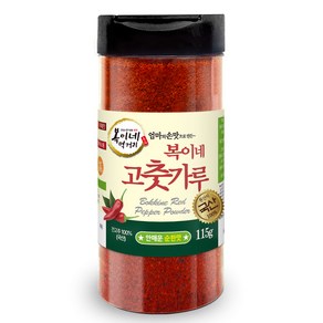 복이네먹거리 국산 안매운 순한맛 어린이 반찬용 고춧가루, 115g, 1개