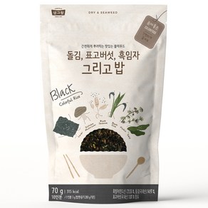 생그랑 돌김 표고버섯 흑임자 그리고밥 후리가케, 70g, 1개