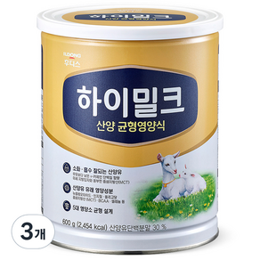 일동후디스 하이밀크 산양 균형영양식, 600g, 3개