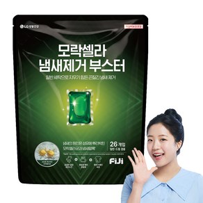 피지 모락셀라 냄새제거 부스터 캡슐 26개입, 468g, 1개