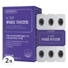 모어네이처 루테인 지아잔틴 15g, 2개, 30정