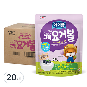 일동후디스 아이얌 그릭 요거볼 20g, 블루베리맛, 20개