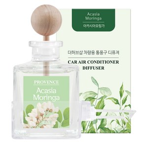 더허브샵 차량용 에어컨 디퓨저 40ml, 아카시아모링가, 1개