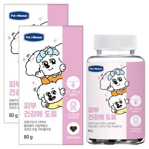 펫또마망 강아지 영양제, 피부/피모, 2개