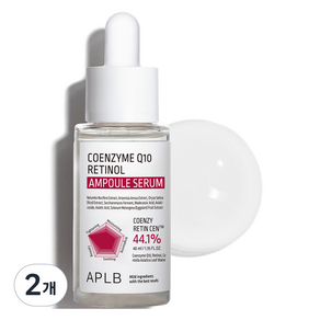 APLB 코엔자임Q10 레티놀 앰플 세럼, 40ml, 2개