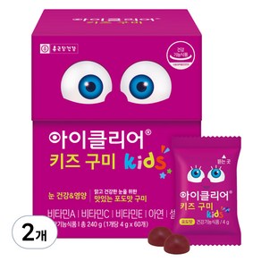 아이클리어 키즈 구미 60p, 240g, 2개