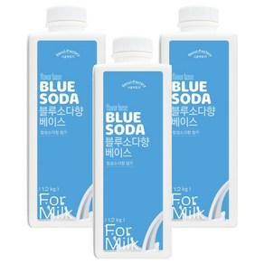 서울팩토리 블루소다향 베이스, 1.2kg, 3개