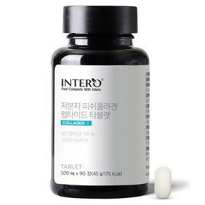 인테로 저분자 피쉬콜라겐 펩타이드 타블렛, 90정, 45g, 1개