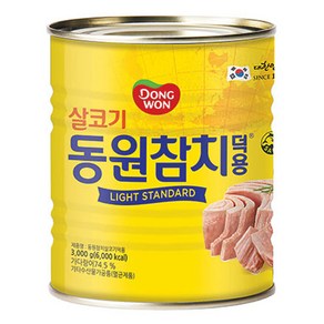 동원 살코기 참치 라이트 스탠다드, 3kg, 1개