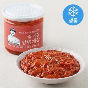 최인선 셰프의 함초품은 군산 꽃게살 양념게장 (냉동), 350g, 1통