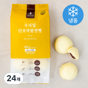 네니아 우리밀 단호박 팥 찐빵 (냉동), 50g, 24개