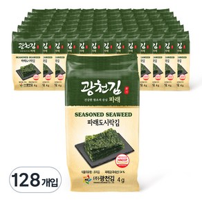 광천김 매일 먹어도 맛있는 파래 도시락김, 4g, 128개