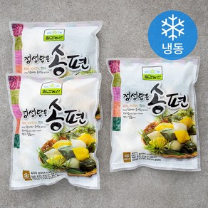 칠갑농산 정성담은 송편 (냉동), 400g, 3개