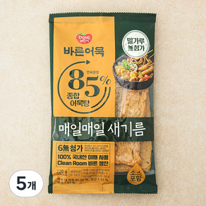 바른어묵 85% 종합 어묵탕, 220g, 5개