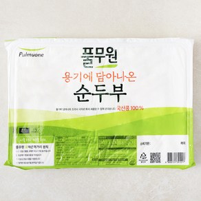 풀무원 용기에 담아나온 순두부