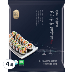 순수해작 친환경 구운 김밥김, 23g, 4개