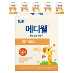 메디웰 키즈 파우더 바닐라맛, 470g, 6개