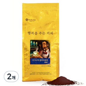 맥널티커피 시그니처 블루마운틴 블렌드, 핸드드립, 500g, 2개