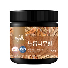 토종마을 국산 느릅나무환