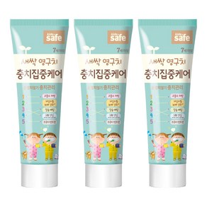 라이온 키즈세이프 충치 집중케어 치약, 60g, 3개